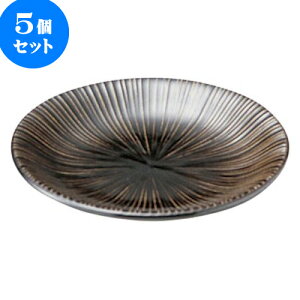 5Zbg aI[v i V4.0M [ 12.9 x 2.2cm ] | lC  H mH Ɩp HX JtF    킢 Mtg v[g a i HZbg HZb