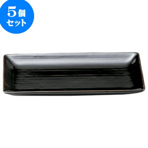 5Zbg aI[v i VڏĕM [ 23.8 x 13.5 x 2.5cm ] | lC  H mH Ɩp HX JtF    킢 Mtg v[g a i HZbg 