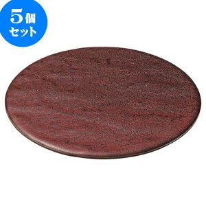 5Zbg aI[v ┧V[Y 24cmMigMqj [ 24.5 x 1.2cm ] | M fU[gM M lC  H Ɩp HX JtF    킢 Mtg v[g 