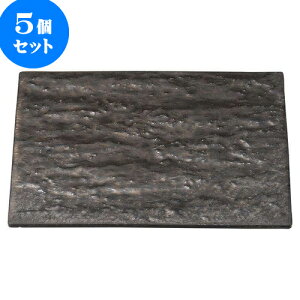 5Zbg aI[v ┧V[Y p20cmMij [ 20.5 x 20.5 x 1.2cm ] | p pM XNGA H Ɩp HX JtF    킢 Mtg v[g o j