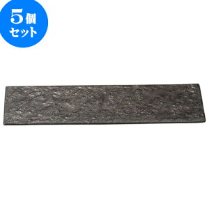 5Zbg aI[v ┧V[Y p36cmM() [ 36 x 12 x 1.2cm ] | aM Ă ĕ M H Ɩp HX JtF    킢   Mtg o j