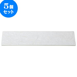 5Zbg aI[v ┧V[Y p36cmM() [ 36 x 12 x 1.2cm ] | aM Ă ĕ M H Ɩp HX JtF    킢   Mtg v[g o