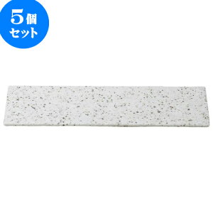 5Zbg aI[v ┧V[Y p36cmM(e) [ 36 x 12 x 1.2cm ] | aM Ă ĕ M H Ɩp HX JtF    킢   Mtg o j