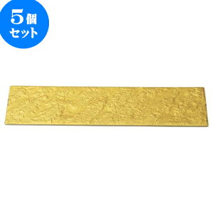 5Zbg aI[v ┧V[Y p36cmM(S[h) [ 36 x 12 x 1.2cm ] | aM Ă ĕ M H Ɩp HX JtF    킢   Mtg o 