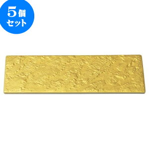 5Zbg aI[v ┧V[Y p23cmM(S[h) [ 23.3 x 11 x 1.2cm ] | aM Ă ĕ M H Ɩp HX JtF    킢   Mtg o 