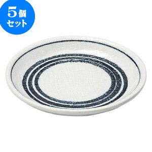 5Zbg aI[v O{ 4.5ێM [ 14 x 1.5cm ] | lC  H mH Ɩp HX JtF    킢 Mtg v[g a i HZbg HZbg