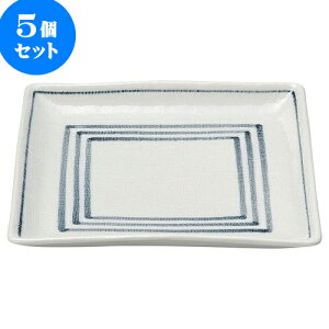 5Zbg aI[v O{ pM [ 23 x 3.2cm ] | lC  H mH Ɩp HX JtF    킢 Mtg v[g a i HZbg HZb