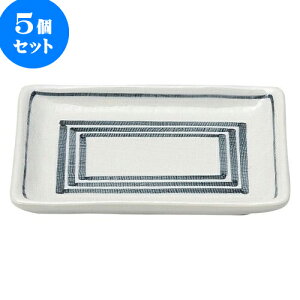 5Zbg aI[v O{ ₫ƂM [ 15 x 12 x 2cm ] | lC  H mH Ɩp HX JtF    킢 Mtg v[g a i HZbg H