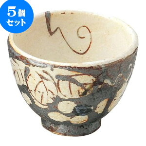 5Zbg aI[v ˂ݎuԂǂ  [ 9 x 7cm E 220cc ] | lC  H mH Ɩp HX JtF    킢 Mtg v[g a i HZb