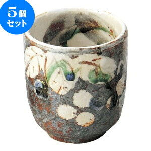 5Zbg aI[v ˂ݎuԂǂ  [ 7.3 x 8.5cm E 260cc ] | lC  H mH Ɩp HX JtF    킢 Mtg v[g a i HZ