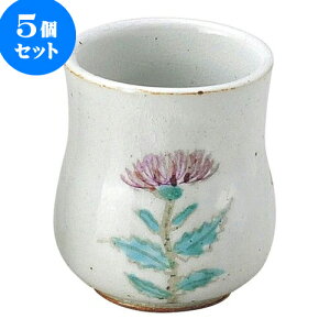 5Zbg aI[v `   [ 7.7 x 9cm E 260cc ] | lC  H mH Ɩp HX JtF    킢 Mtg v[g a i HZb