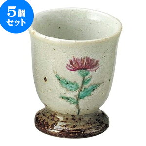 5Zbg aI[v ` C [ 6.9 x 8cm E 130cc ] | lC  H mH Ɩp HX JtF    킢 Mtg v[g a i HZbg