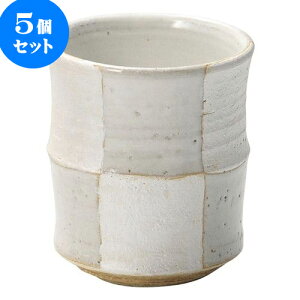 5Zbg aI[v ʎs ֓ [ 7.8 x 9cm E 300cc ] | lC  H mH Ɩp HX JtF    킢 Mtg v[g a i HZbg 