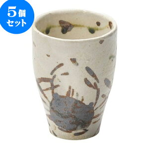 5Zbg aI[v u삩 t[Jbv [ 8.5 x 11.5cm 320cc ] | t[Jbv ^u[ Jbv Rbv r[   o[ bar ӎ lC  H Ɩp HX JtF  