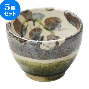 5Zbg aI[v ꋎu삩 勂o [ 10.5 x 7.5cm 300cc ] | ̂   ꕞ  lC  H Ɩp HX JtF    킢 Mtg v[g 