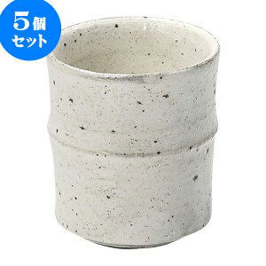 5Zbg aI[v ɉꕗ   [ 7.5 x 9cm 230cc ] | ̂   ꕞ  lC  H Ɩp HX JtF    킢 Mtg v[g o