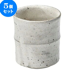 5Zbg aI[v ɉꕗ   [ 7 x 8cm 180cc ] | ̂   ꕞ  lC  H Ɩp HX JtF    킢 Mtg v[g o