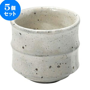 5Zbg aI[v ɉꕗ Ղq [ 8.5 x 8cm 250cc ] | ̂   ꕞ  lC  H Ɩp HX JtF    킢 Mtg v[g 