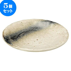 5Zbg aI[v  Ζ5.0M [ 16.3 x 2.5cm ] | lC  H mH Ɩp HX JtF    킢 Mtg v[g a i HZbg HZbg