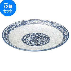 5Zbg aI[v g 5.5M [ 18 x 2.6cm ] | lC  H mH Ɩp HX JtF    킢 Mtg v[g a i HZbg HZbg