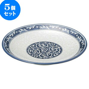 5Zbg aI[v g 7.5M [ 23.7 x 3.4cm ] | lC  H mH Ɩp HX JtF    킢 Mtg v[g a i HZbg HZbg