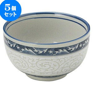 5Zbg aI[v g 4.6p [ 14.2 x 8cm ] | lC  H mH Ɩp HX JtF    킢 Mtg v[g a i HZbg HZb