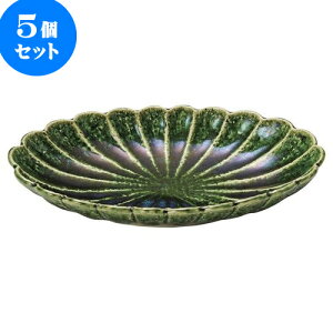 5Zbg aI[v De 7.0ȉ~ [ 22 x 13.8 x 4cm ] | 蔫  \ 蔫  H Ɩp HX JtF    킢    킢 