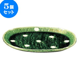 5Zbg aI[v hbgD ȉ~M [ 16.3 x 13.4 x 1.4cm ] | I[ov[g ȉ~M lC  pX^M t[cM H Ɩp HX JtF    킢 Mtg 