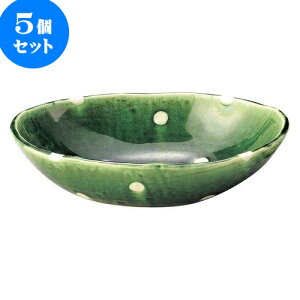 5Zbg aI[v hbgD ȉ~ [ 21 x 15.7 x 5.5cm ] |   蔫 {E   lC H Ɩp HX JtF    킢  Mtg v[g