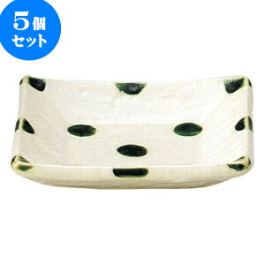 5Zbg aI[v hbgu pM [ 8.9 x 1.8cm ] | M M lC  H Ɩp HX M JtF    킢 Mtg v[g o a 