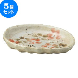 5Zbg aI[v ̉ ό`Miԁj [ 11.5 x 9.8 x 1.5cm ] | lC  H mH Ɩp HX JtF    킢 Mtg v[g a i HZb