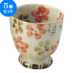 5Zbg aI[v ̉ ہij [ 7 x 7.5cm ] | lC  H mH Ɩp HX JtF    킢 Mtg v[g a i HZbg HZ