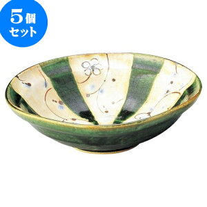 5Zbg aI[v 邩D܂ق ij [ 21 x 6.1cm ] | lC  H mH Ɩp HX JtF    킢 Mtg v[g a i HZ