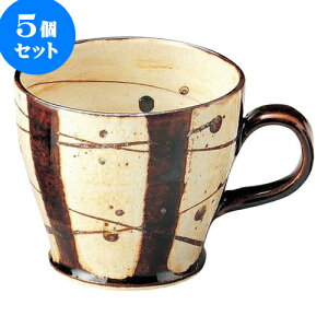 5Zbg aI[v 邩鈹ւ܂ق }O [ 9.5 x 8.3cm E 290cc ] | lC  H mH Ɩp HX JtF    킢 Mtg v[g a i H