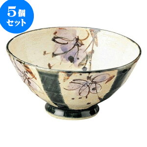5Zbg aI[v 邩闕ւ܂ق q [ 12.7 x 6.3cm ] | lC  H mH Ɩp HX JtF    킢 Mtg v[g a i HZb