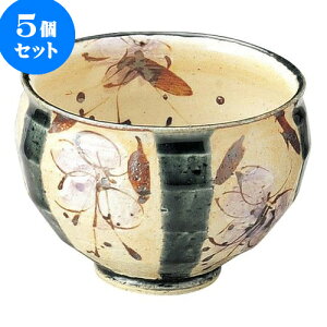 5Zbg aI[v 邩闕ւ܂ق Ղq [ 9.7 x 7.2cm E 270cc ] | lC  H mH Ɩp HX JtF    킢 Mtg v[g a 