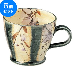 5Zbg aI[v 邩闕ւ܂ق }O [ 9.5 x 8.3cm E 290cc ] | lC  H mH Ɩp HX JtF    킢 Mtg v[g a i H