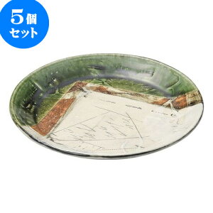 5Zbg aI[v DsJ\ Jbgv[g [ 21.4 x 2.8cm ] | M fU[gM M lC  H Ɩp HX JtF    킢 Mtg v[g o