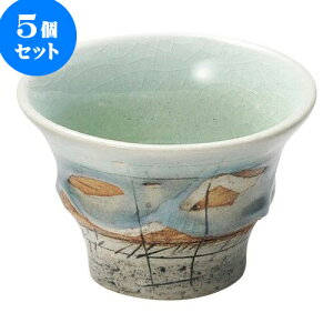 5Zbg aI[v gRփsJ\ }`Jbv [ 9.6 x 6.4cm 175cc ] | t[Jbv ^u[ Jbv Rbv r[   bar ӎ lC  H Ɩp HX JtF  