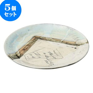5Zbg aI[v gRփsJ\ Jbgv[g [ 21.4 x 2.8cm ] | M fU[gM M lC  H Ɩp HX JtF    킢 Mtg v[g 