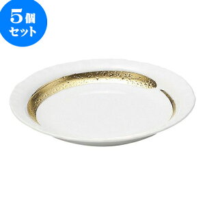 5Zbg aI[v  ZM [ 21.5 x 3.5cm ] | M fU[gM M lC  H Ɩp HX JtF    킢 Mtg v[g o a 