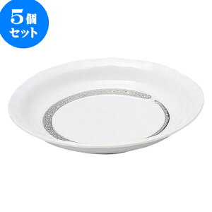 5Zbg aI[v  lZM [ 13.5 x 2.5cm ] | lC  H mH Ɩp HX JtF    킢 Mtg v[g a i HZbg HZbg