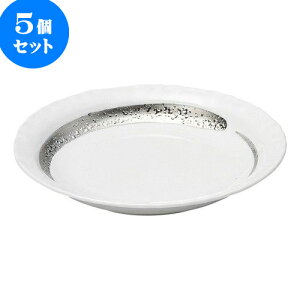 5Zbg aI[v  ZM [ 21.5 x 3.5cm ] | lC  H mH Ɩp HX JtF    킢 Mtg v[g a i HZbg HZbg