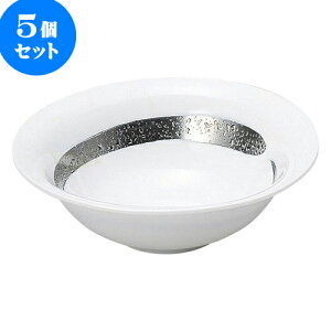 5Zbg aI[v  ݎlܔ [ 14.5 x 5cm E 320cc ] | lC  H mH Ɩp HX JtF    킢 Mtg v[g a i HZbg 