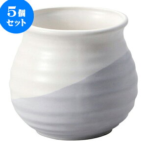 5Zbg yI[v  A [ 12 x 12.3cm ] | lC  H mH Ɩp HX JtF    킢 Mtg v[g a i HZbg HZbg