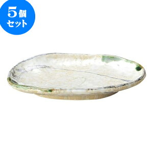 5Zbg aI[v D 5.5M [ 17.5 x 11.3 x 2.5cm ] | lC  H mH Ɩp HX JtF    킢 Mtg v[g a i HZbg