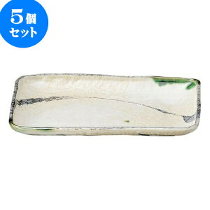 5Zbg aI[v D 8pM [ 24 x 16.5 x 3cm ] | lC  H mH Ɩp HX JtF    킢 Mtg v[g a i HZbg H