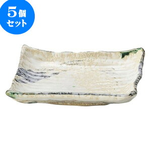 5Zbg aI[v D pXM [ 13.8 x 12.3 x 3cm ] | lC  H mH Ɩp HX JtF    킢 Mtg v[g a i HZbg H