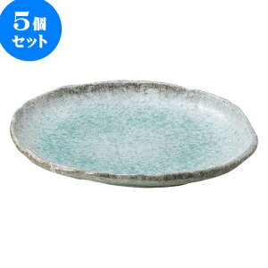 5Zbg aI[v  10ەό`M [ 29.5 x 24.5 x 4.5cm ] | lC  H mH Ɩp HX JtF    킢 Mtg v[g a i HZbg H