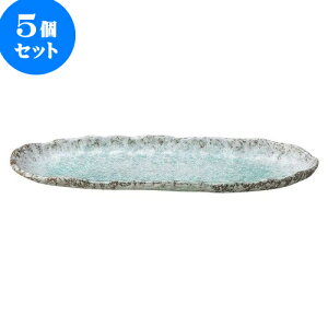 5Zbg aI[v  ׏M^M [ 30.5 x 10.5 x 3cm ] | lC  H mH Ɩp HX JtF    킢 Mtg v[g a i HZbg HZ